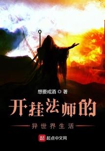 倾世神舞