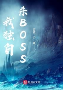 通天白玉京