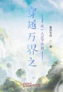 古宅幽灵