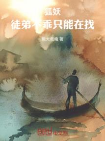 从武动乾坤开始的剑修