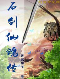 那是我们的幸福