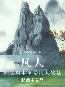 拿到大满贯我就光荣退役
