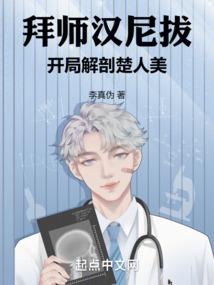 三点收藏