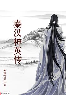纹天道