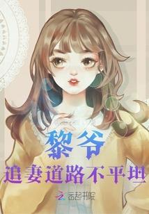 那时晴天
