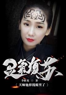 像我这样的一个人