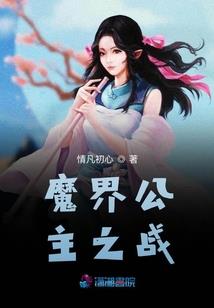 剑影神魔