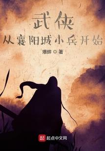 回到古代当千金