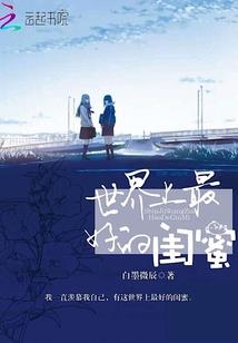 狂神之灭世神威