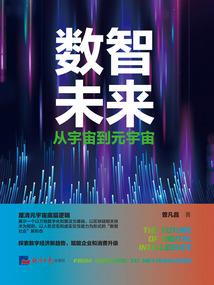 欲将明月揽入怀
