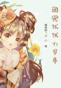 仙侠战元道