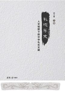 不为人知的暗恋