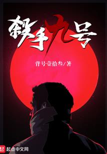 寻仙觅佛志