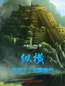 那时歌落