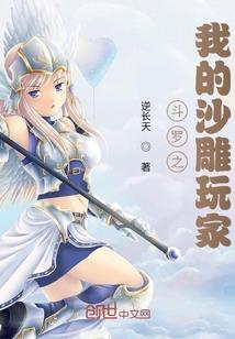 青涩年华，倾尽红尘