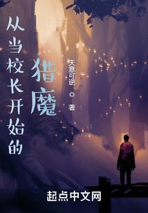 巅峰狂龙