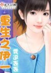 妃毒