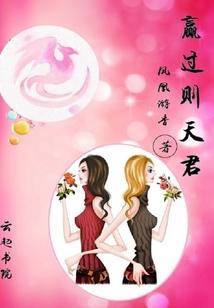 我们的小青春