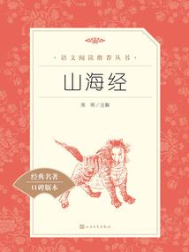 网王之墨色哀凉