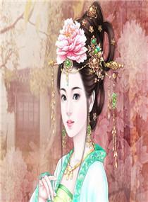 长生无愧