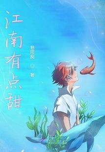 寒假历险记