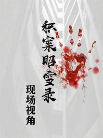 无限奶茶系统