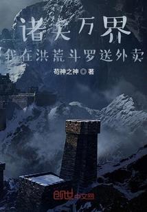 小臣
