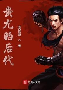五剑破天穹