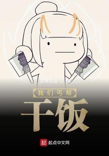 夜之想