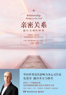 重生之扑倒霸道总裁