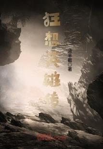 墨先生你老婆到了请签收