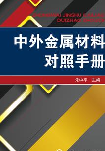 浮梦阙