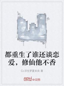 岁月暖未初心未遂