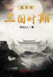 裙摆下的格桑花
