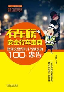 最爱你的时候