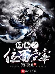 眉江月
