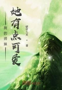 梦月遗迹