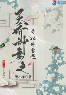大明：我崇祯今天就不上吊了