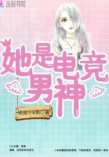 那些年，我们正当青春！