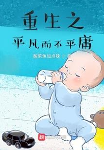 全世界只有我和你
