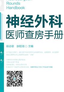 超级位面农场主