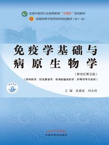 执剑寻梦路