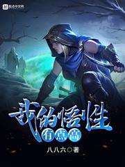 异界魔兽之不死族