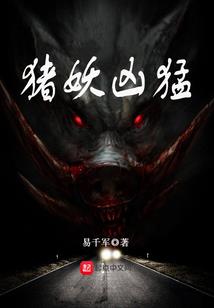 我被困在VR游戏里了