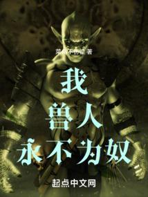 爱情出租