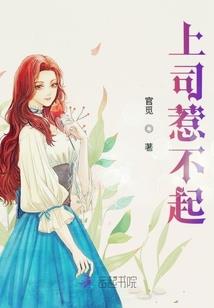 为什么不告诉我