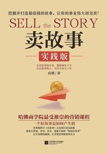 肆意妄为：糖真的好甜