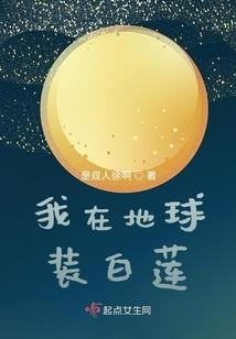 蜜爱宠婚
