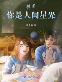 快穿之登神