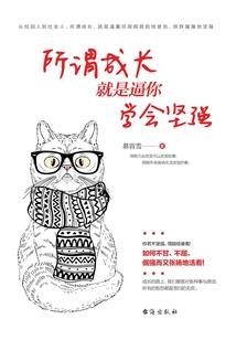 转身一滴眼泪的影子